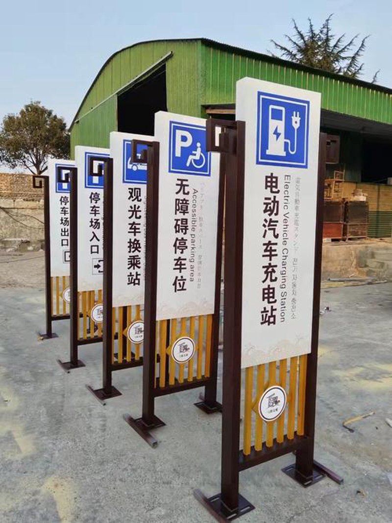 户外广告牌制作选购指南
