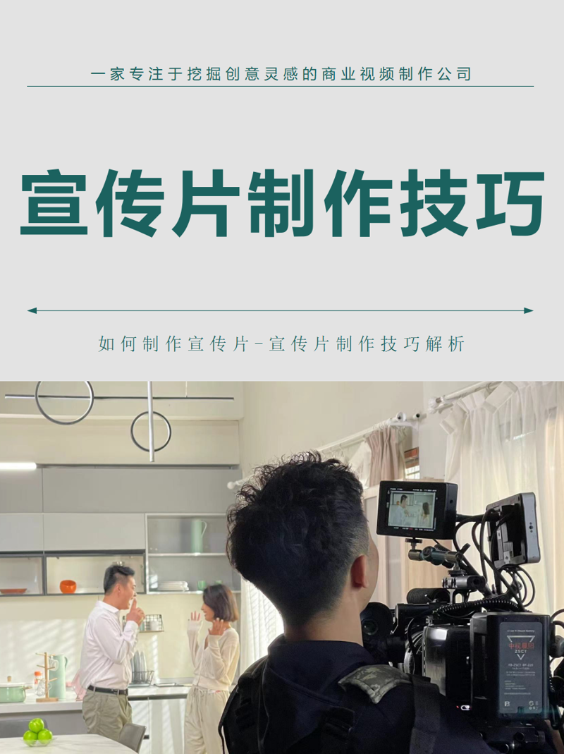 河北广告行业的最新动态