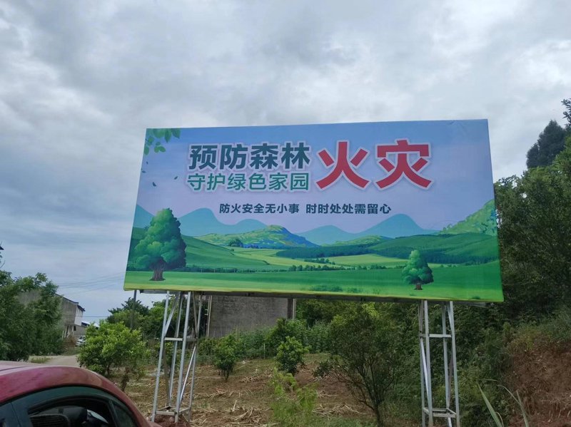 户外广告牌制作：城市景观的新篇章